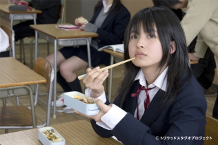 14才のハラワタ