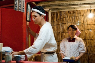 ラーメン侍