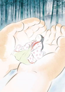 かぐや姫の物語