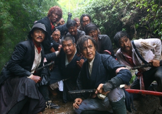 半次郎