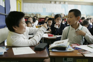 中華学校の子どもたち