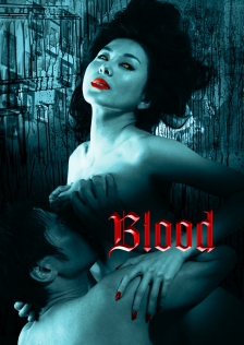 Blood  ブラッド