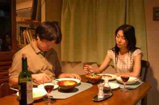 舌〜デッドリー・サイレンス