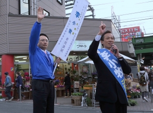 選挙に出たい