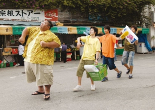 チェケラッチョ!!