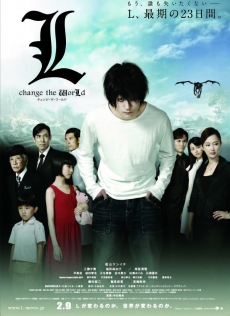 L change the WorLd