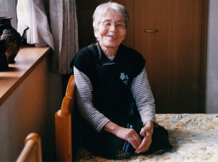 幸せな時間