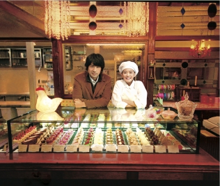 洋菓子店コアンドル