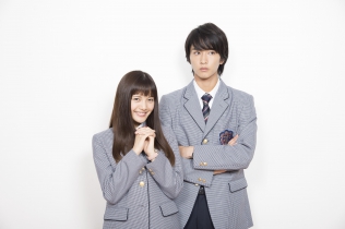 イタズラなKiss THE MOVIE Part1 ハイスクール編