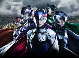 ガッチャマン