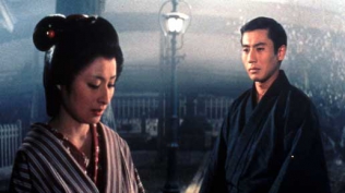 婦系図