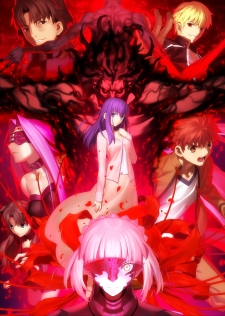 劇場版「Fate/stay night [Heaven’s Feel]」II. lost butterfly