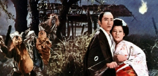 妖怪大戦争