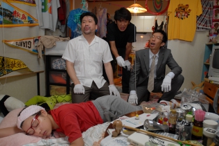死ねない女