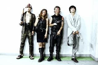 ソレダケ that's it