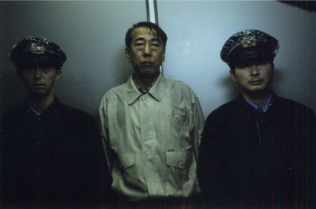 理由