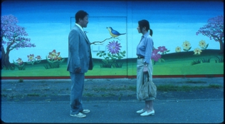 幸福
