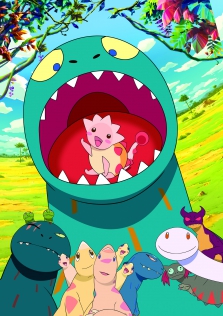 おまえ　うまそうだな