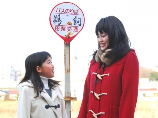 記憶という名のバスと真冬のリディム