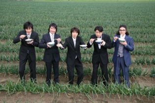 UDON