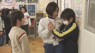 みんなの学校