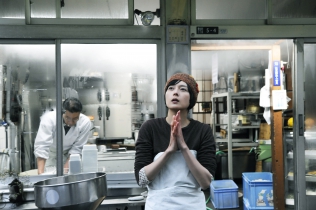 ファの豆腐