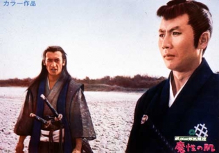 眠狂四郎無頼控　魔性の肌