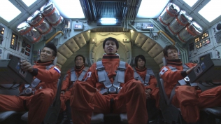 宇宙で1番ワガママな星