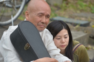 LAST LOVE / 愛人