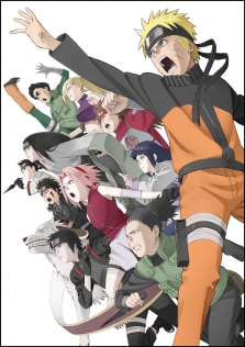 劇場版NARUTO -ナルト- 疾風伝　火の意志を継ぐ者