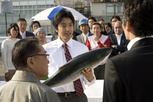築地魚河岸三代目
