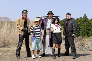 あばしり一家 THE MOVIE