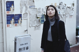 無伴奏