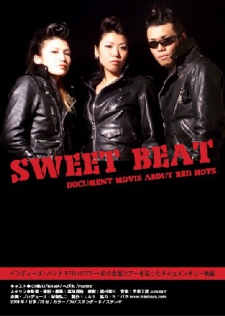 SWEET BEAT