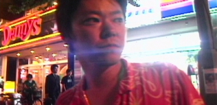 日本の裸族