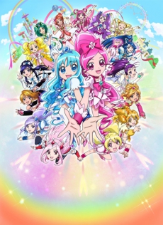 プリキュアオールスターズDX2　希望の光☆レインボージュエルを守れ！