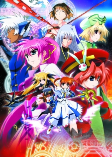 魔法少女リリカルなのは The MOVIE 2nd A’s