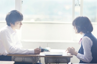 陽だまりの彼女