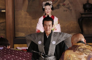 大奥　永遠　右衛門佐（えもんのすけ）・綱吉篇