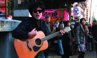 ライブテープ