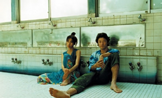 水の女