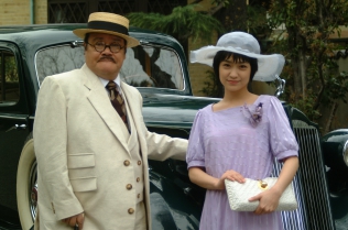 丘を越えて