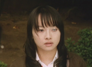 魔眼