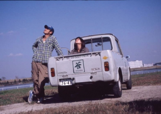 (c) 2005 寿々福堂 マックス・エー ビターズ・エンド ポニーキャニオン