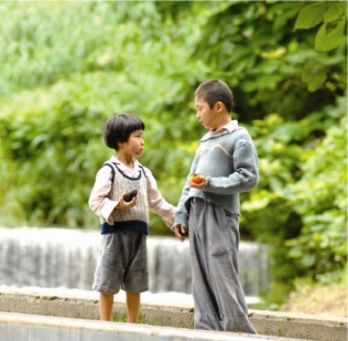 手のひらの幸せ