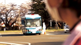 相馬看花　第一部　奪われた土地の記憶