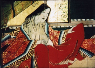 山中常盤