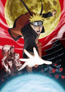 劇場版NARUTO-ナルト-　ブラッド・プリズン