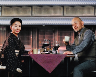 二人日和