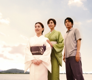 眉山